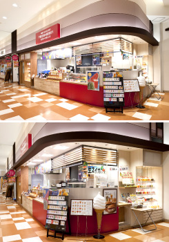 イオンモール札幌発寒店